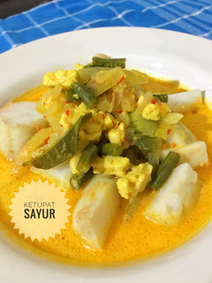 Foto resep Ketupat sayur #BikinRamadanBerkesan