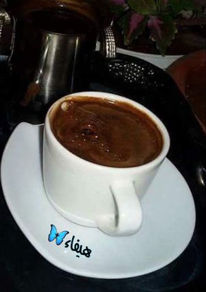 صورة لوصفة قهوة تركيه فرنسيه