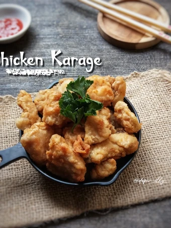 Langkah Gampang Menyiapkan Resep Chicken Karage yang Menggugah Selera Anti Ribet, Lezat Sekali