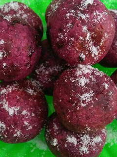 Foto resep Bola-bola ubi ungu