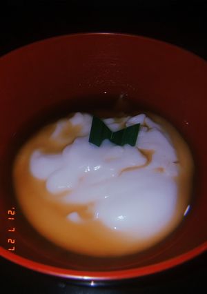 Foto resep Bubur Sumsum Pemula