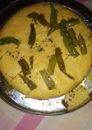 A picture of Khaman dhokla.
