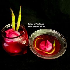 A picture of White Vinegar Red Onions Pickle.
