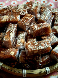 Hình của món Kẹo chuối.