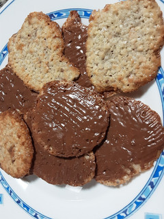 Una foto de Galletas moscovitas