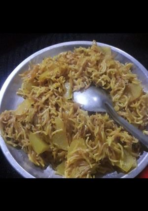 नमकीन जवे(namkeen jave recipe in hindi) रेसिपी मुख्य फोटो
