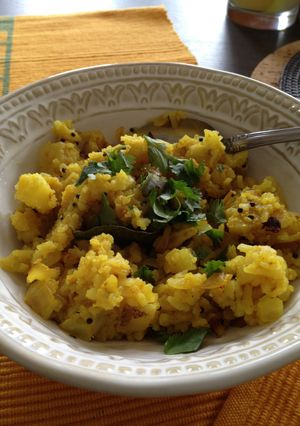 A picture of Breakfast Poha.