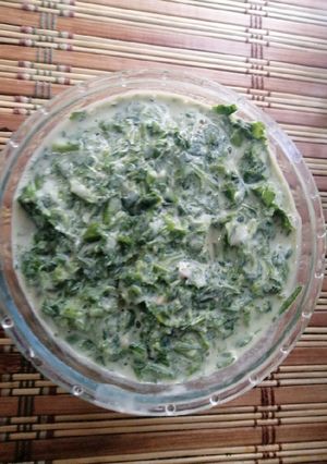 صورة لوصفة بقدونسية