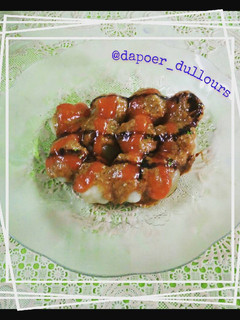 Foto resep Cilok Bumbu Kacang