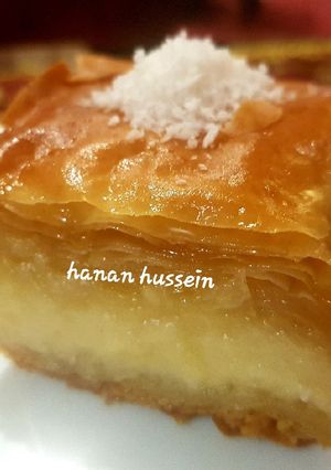 صورة لوصفة بقلاوة بالقشطه