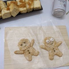 A picture of Fried Tofu with Pork Floss Recipe [Welcome The Year!].