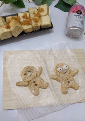 A picture of Fried Tofu with Pork Floss Recipe [Welcome The Year!].