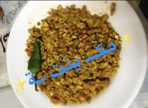 صورة لوصفة تقاطيع أو كمونية 🧐