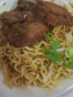 Foto resep Mie ayam kampung