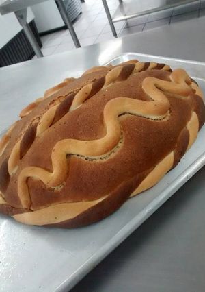 Una foto de Pan hojaldre