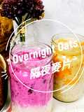 Overnight Oats