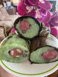 Banana Bánh Tét (Vietnamese Sticky Rice Banana Cake)