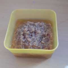 Bumbu Dasar Soto Banjar রেসিপির প্রধান ছবি