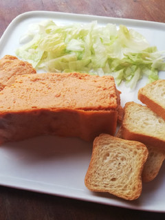 Una foto de Pastel de atún