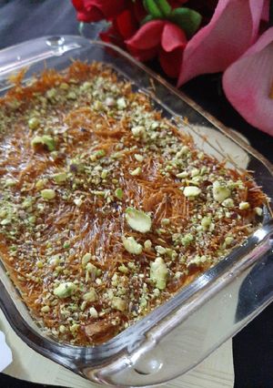 A picture of Kunafa.
