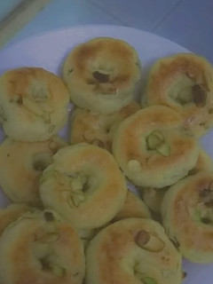 صورة لوصفة كعك العيد اللذيذ 😋👌