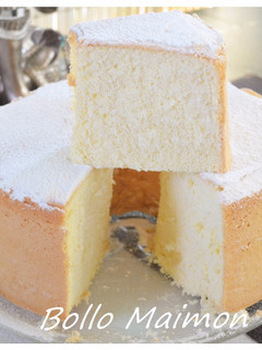 Una foto de Bollo Maimón. (Thermomix)