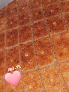 صورة لوصفة هريسه سهله وخفيفه