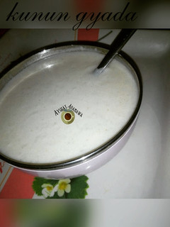 A picture of (Kunun gyada).