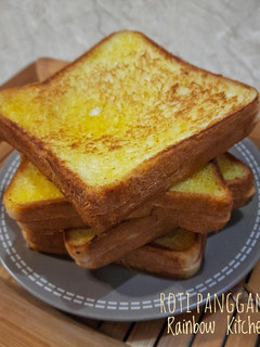 Foto resep Ropang (Roti Panggang)