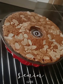 Foto resep Onbitjkoek alias kue rempah Belanda