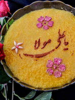 عکسی از دستور شله زرد