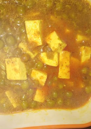 A picture of Mater paneer.