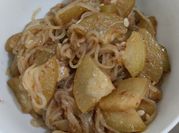 A picture of spicy gourd