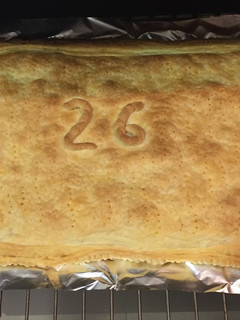Una foto de Empanada de Champiñones y Atún