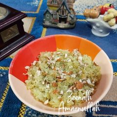 A picture of Bottle Gourd Halwa.