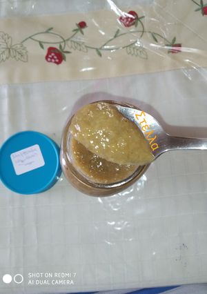 Φωτογραφία της συνταγής Μαρμελάδα μπανάνα🍌