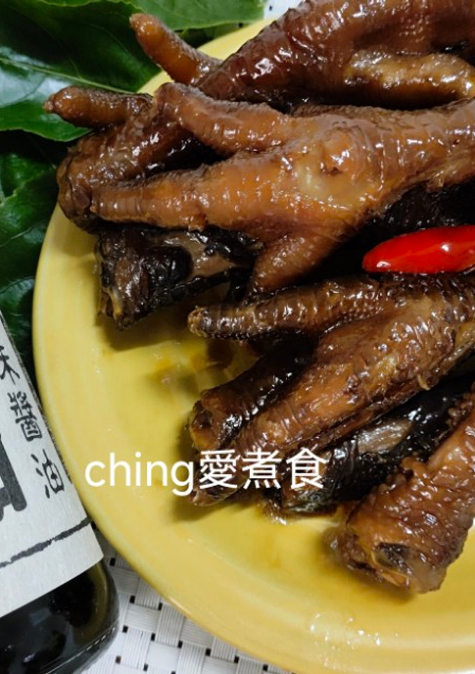 夜市美食-雞爪凍 的食譜成品照片