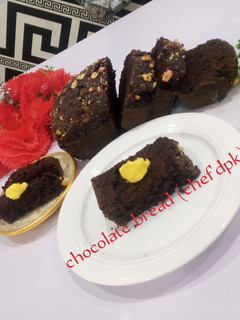 A picture of Youghut chocolate bread.