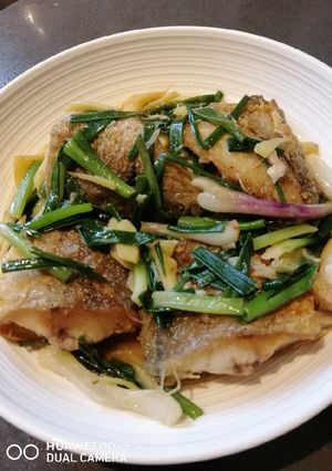 A picture of Braised Yellow Croaker.