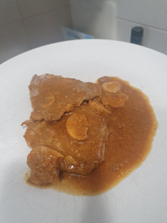Una foto de Redondo de ternera con salsa de champiñones