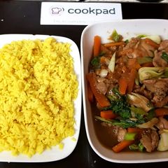 A picture of My Chinese Chicken with Rice😀.