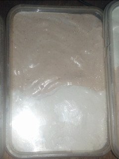 A picture of Homemade ice cream.