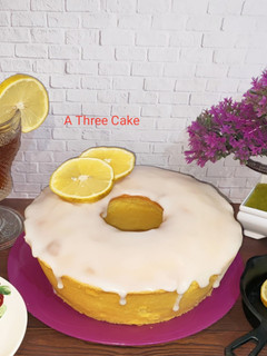 Foto resep Lemon butter cake
