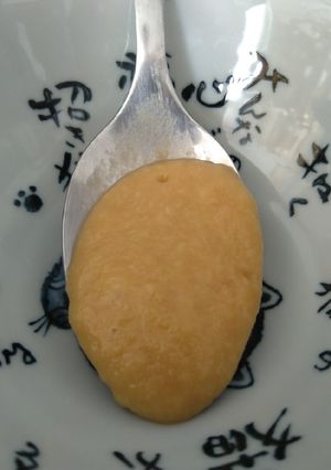 Une photo de Compote pomme spéculoos