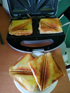 Foto resep Roti bakar telor