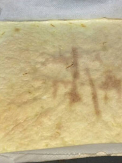 Una foto de Bizcocho de arroz