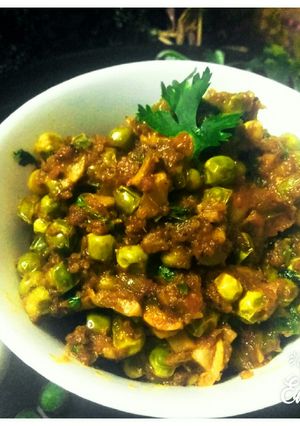 A picture of Matter mushroom ka bharta.