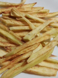 Una foto de Chips de berenjena