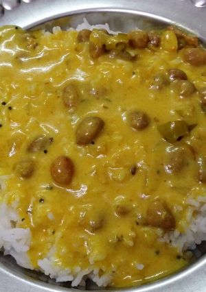 A picture of Peanut Kadi.