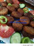 مبطن البطاطس الليبي
